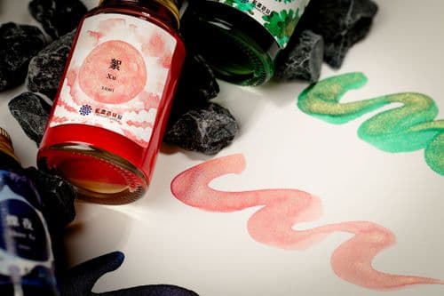 *Lennon Tool Bar - 30ml Ink - Poetry of Light Vol2 (shimmer) - Xu
