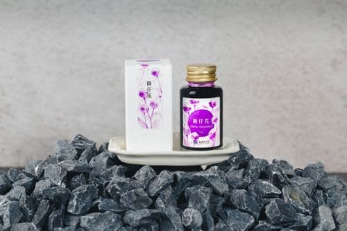 *Lennon Tool Bar - 30ml Ink - Pretty Vol 4 - Globe Amaranth