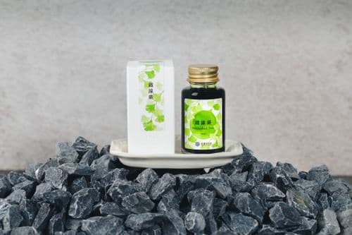 *Lennon Tool Bar - 30ml Ink - Pretty Vol 4 - Maidenhair Fern