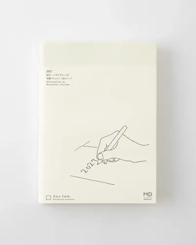 **MD Product - Diary 2027 - A5 - 1 Page, 1 Day