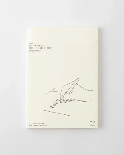 **MD Product - Diary 2027 - A5
