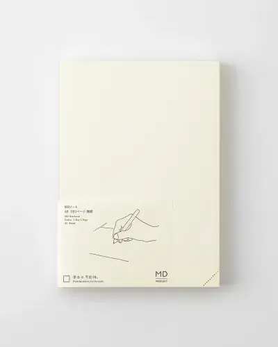 *MD Product - Notebook - Journal Codex - 1 Day 1 Page - Blank