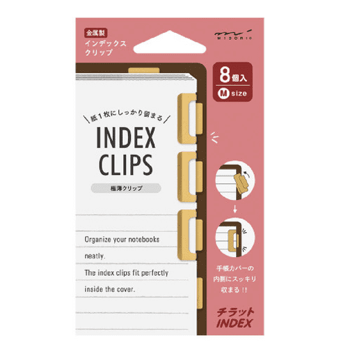 *Midori - Chiratto Index Clip - Brass