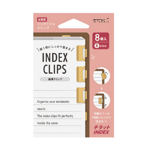 *Midori - Chiratto Index Clip - Brass Small