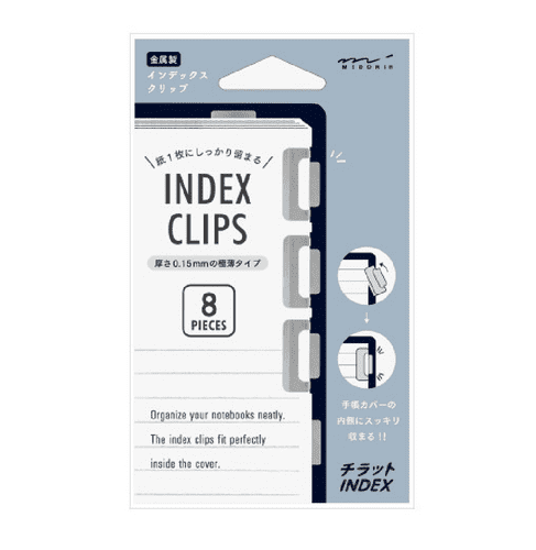 *Midori - Chiratto Index Clip - Silver