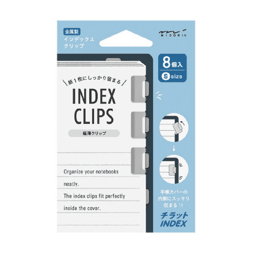 *Midori - Chiratto Index Clip - Silver Small