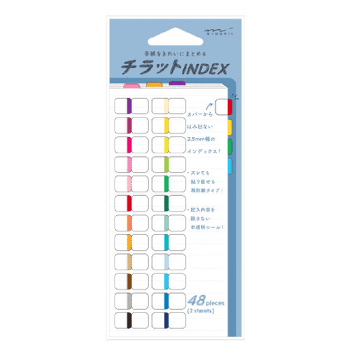 *Midori - Chiratto Index Labels - 24 Colours - Vivid