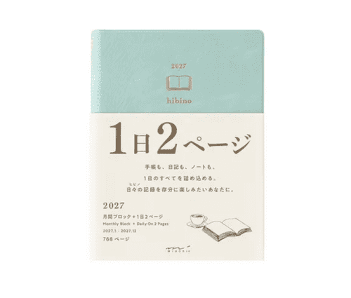 *Midori - Hibino 2027 Diary - A6 - Blue Green