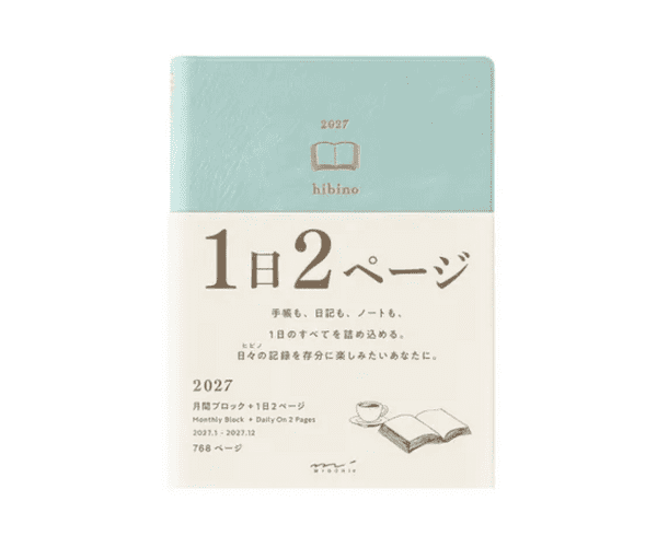 *Midori - Hibino 2027 Diary - A6 - Blue Green