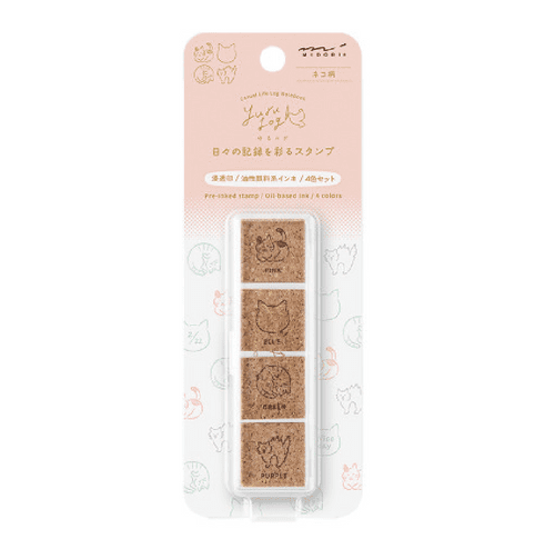 *Midori - Yuru Log - Paintable Stamp (pre Inked) - Cat