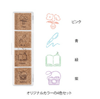 *Midori - Yuru Log - Paintable Stamp (pre Inked) - Daily Life