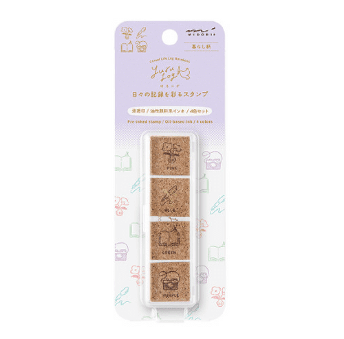 *Midori - Yuru Log - Paintable Stamp (pre Inked) - Daily Life