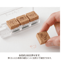 *Midori - Yuru Log - Paintable Stamp (pre Inked) - Forest Scenery