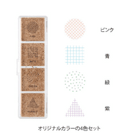 *Midori - Yuru Log - Paintable Stamp (pre Inked) - Geometry