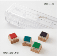 *Midori - Yuru Log - Paintable Stamp (pre Inked) - Geometry