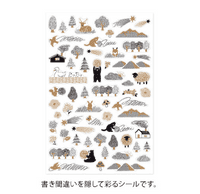 *Midori - Yuru Log - Sticker Sheet - Camouflage Forest