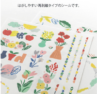 *Midori - Yuru Log - Sticker Sheet - Textile Motif