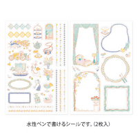 *Midori - Yuru Log - Sticker Sheet - Travel & Hotel