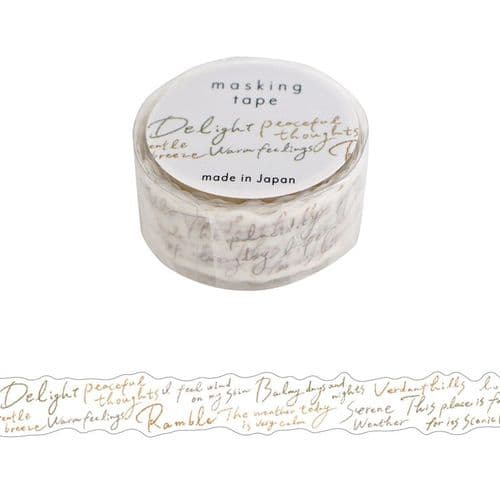 *Mind Wave - Masking Tape - Draw Masking - Letter
