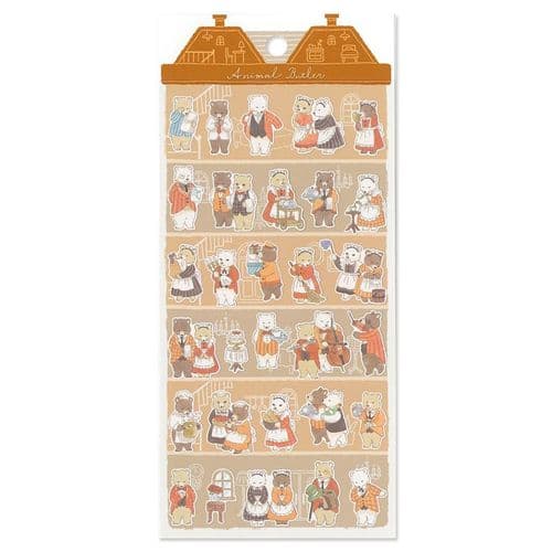 *Mind Wave - Sticker Sheet - Animal Butler - Bear