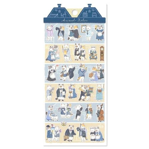 *Mind Wave - Sticker Sheet - Animal Butler - Cat