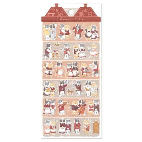 *Mind Wave - Sticker Sheet - Animal Butler - Inu