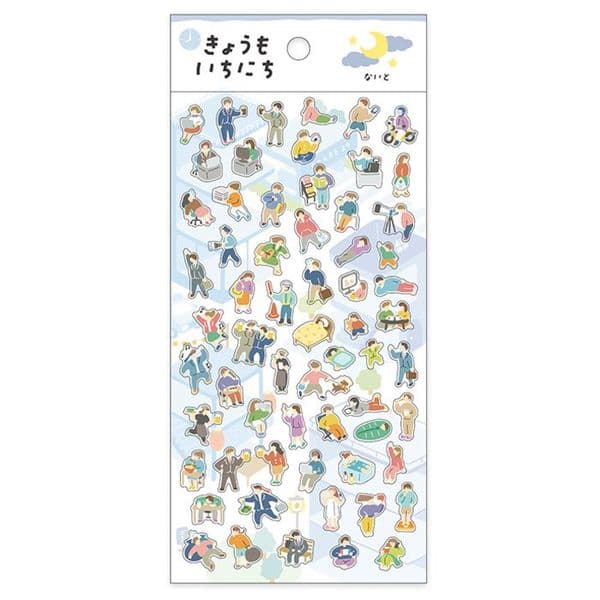 *Mind Wave - Sticker Sheet - Today's One Day collection - Without