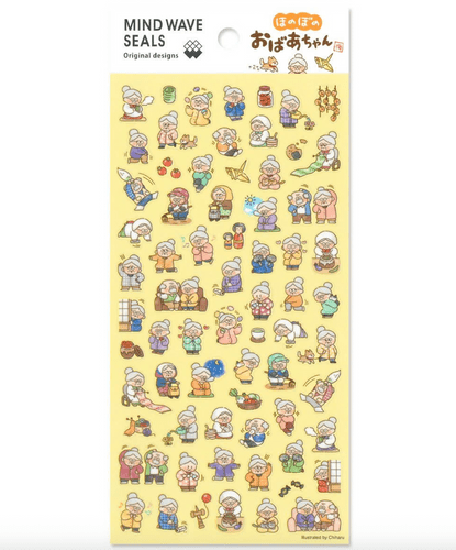 **Mindwave - Sticker Sheet - Seal Collection - Wobono Grandma