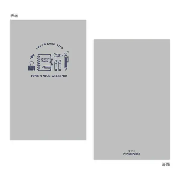 *Papier Platz - Pocket Notebook A6 - ERIC Small things - Grey