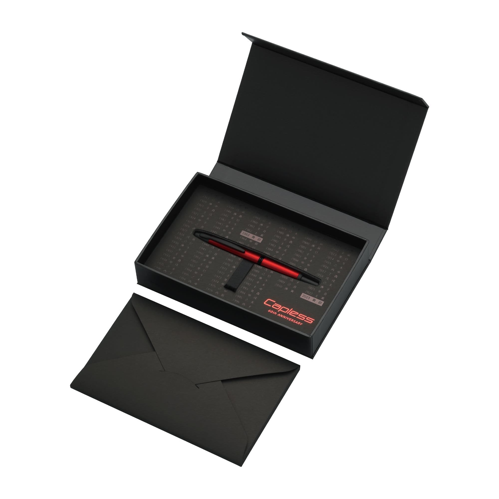 Pilot - Capless Fountain Pen - 2023 Special Edition - Kanreki 60th