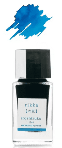 *Pilot - Iroshizuku Ink - 15ml - Rikka