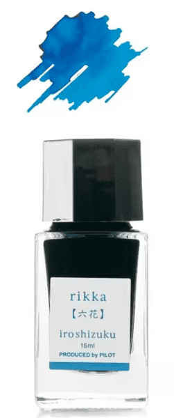 *Pilot - Iroshizuku Ink - 15ml - Rikka