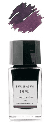 *Pilot - Iroshizuku Ink - 15ml - Syun-gyo