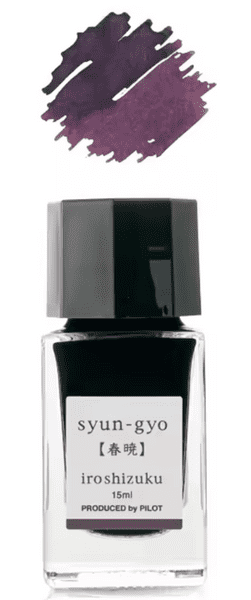 *Pilot - Iroshizuku Ink - 15ml - Syun-gyo