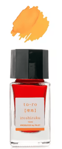 *Pilot - Iroshizuku Ink - 15ml - To-Ro