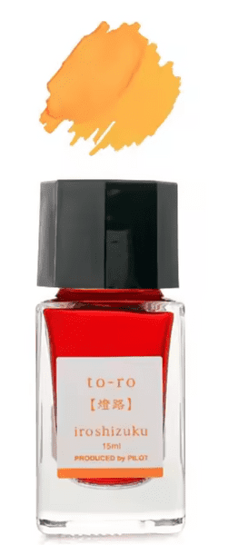 *Pilot - Iroshizuku Ink - 15ml - To-Ro