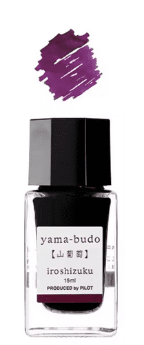 *Pilot - Iroshizuku Ink - 15ml - Yama-budo