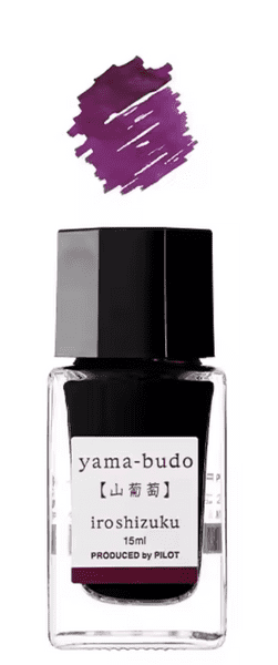 *Pilot - Iroshizuku Ink - 15ml - Yama-budo