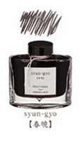 *Pilot - Iroshizuku Ink - 50ml - Syun-Gyo