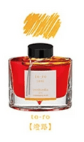 *Pilot - Iroshizuku Ink - 50ml - To-Ro