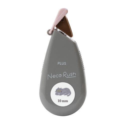 *Plus - Deco Rush - Neko - British Shorthair