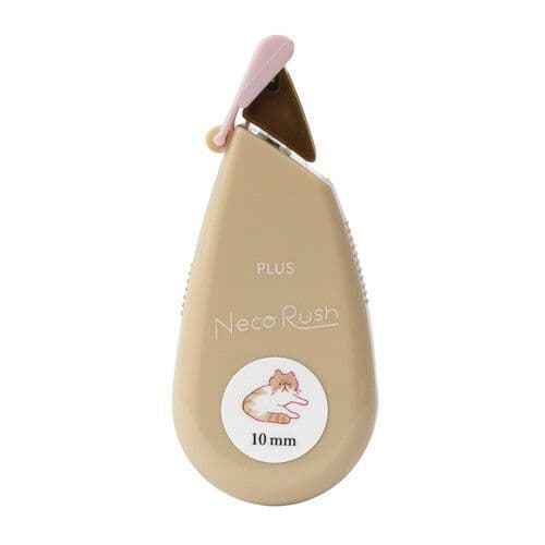 *Plus - Deco Rush - Neko - Exotic Shorthair