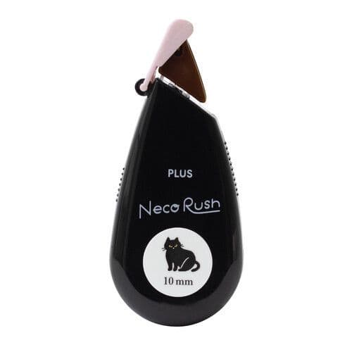 *Plus - Deco Rush - Neko - Kuroneko