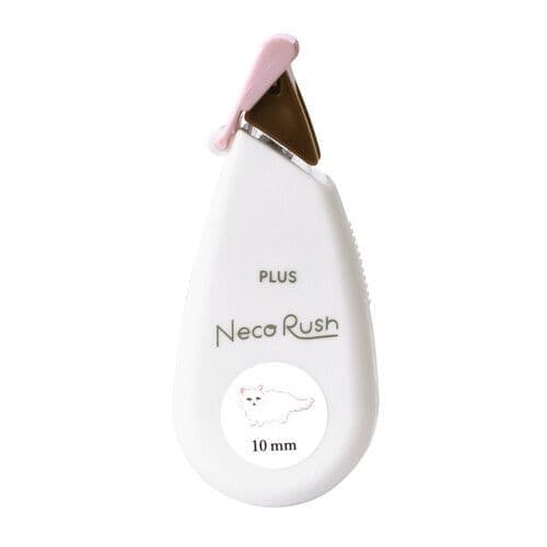 *Plus - Deco Rush - Neko - Minute