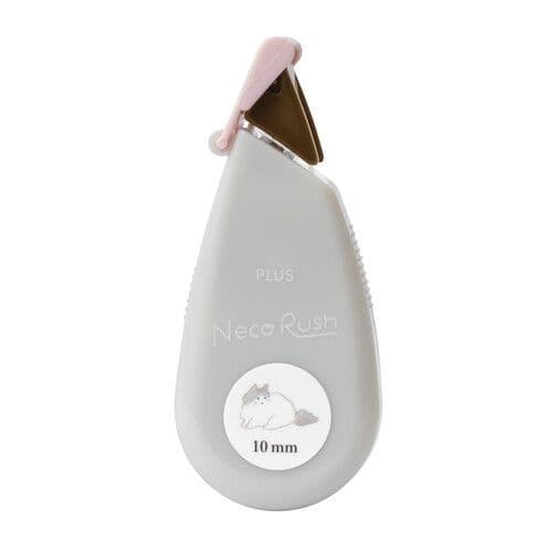 *Plus - Deco Rush - Neko - Ragdoll