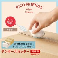 *Plus - Pico Friends Box Cutter - Penguin