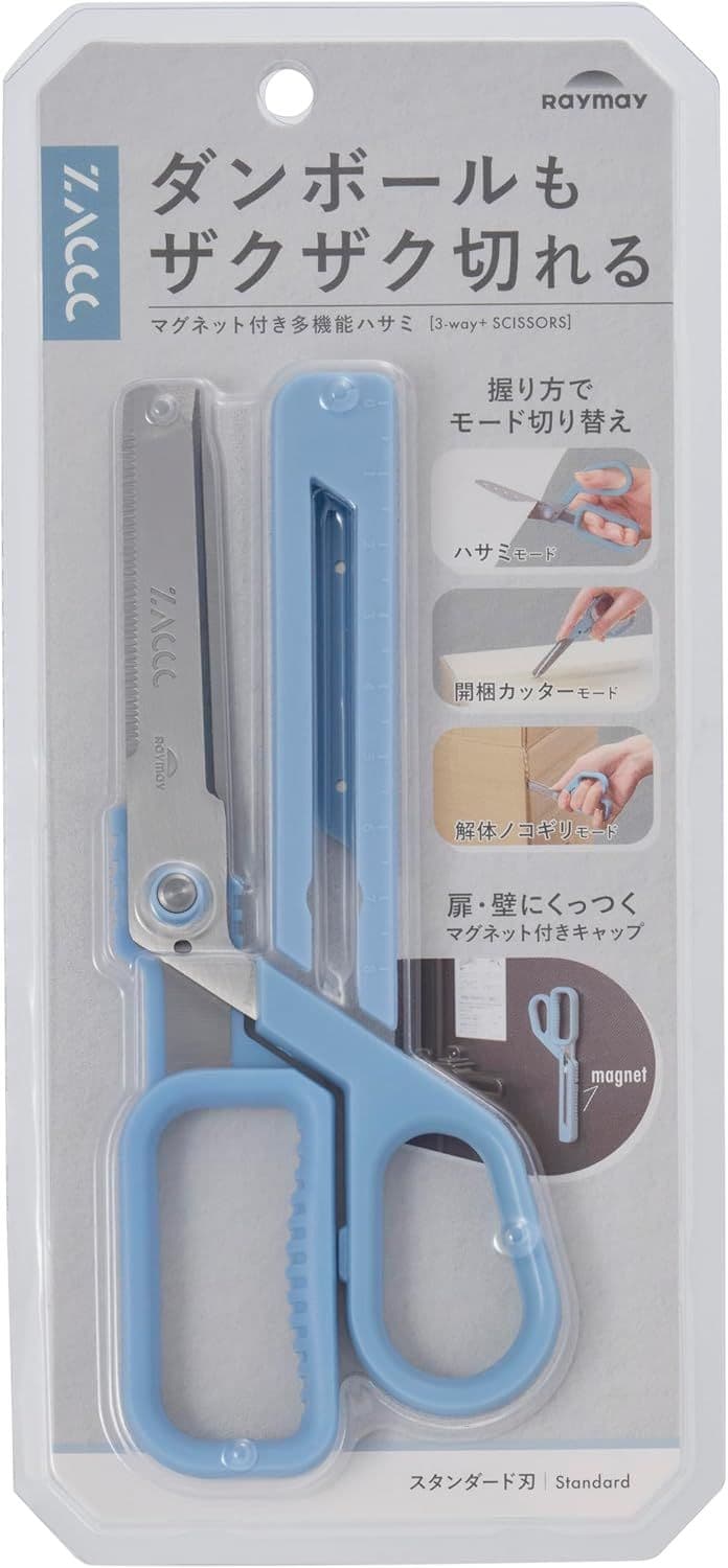 Raymay Fuji - ZACCC Multifunction Scissors - Standard Steel Blade ...