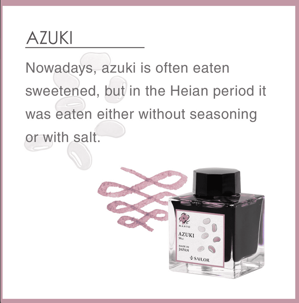 **Sailor - Manyo Fountain Pen Ink 50ml - Azuki