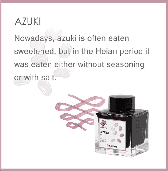 **Sailor - Manyo Fountain Pen Ink 50ml - Azuki