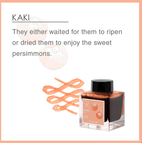 **Sailor - Manyo Fountain Pen Ink 50ml - Kaki Limited Edition